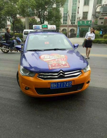 mmexport1528423925297.jpeg mmexport1528423925297.jpeg