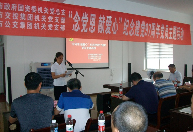 QQ圖片20180704165203.png QQ圖片20180704165203.png