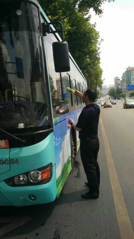 微信圖片_20180720160032.jpg 微信圖片_20180720160032.jpg