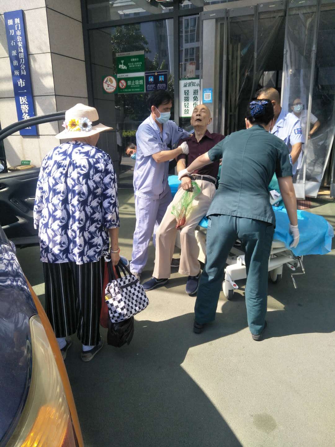 微信圖片_20200907090104.jpg 微信圖片_20200907090104.jpg