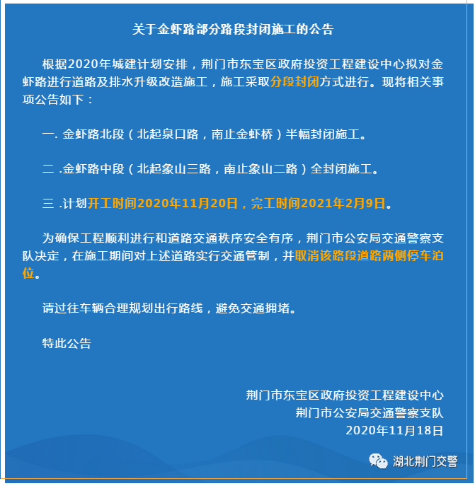 1605753239(1).jpg 1605753239(1).jpg