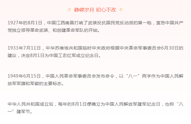 1627778231(1).png 1627778231(1).png