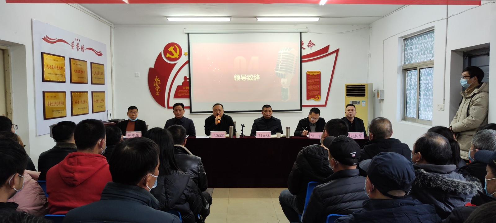 微信圖片_20220114204117.jpg 微信圖片_20220114204117.jpg