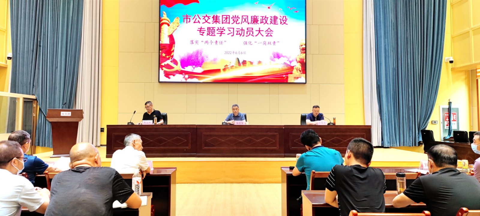 IMG_20220608_101827.jpg IMG_20220608_101827.jpg